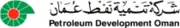 Petroleum Development Oman (pdo) logo