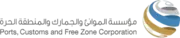 Ports, Customs, and Free Zone Corporation logo