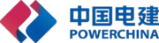 POWERCHINA logo