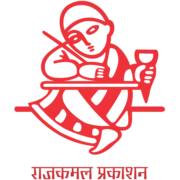 Rajkamal Prakashan Group logo