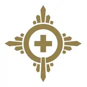 Royal Star & Garter