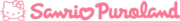 Sanrio Puroland logo