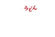 Sanuki Udon logo