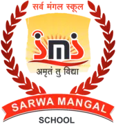 Sarwamangal English Medium GSEB School logo