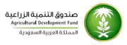 Saudi Agricultural Development Fund logo