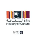 Saudi Ministry of Culture logo