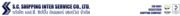 SC Shipping logo