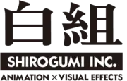 Shirogumi logo