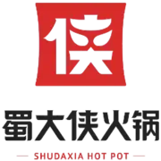 Shu Da Xia Hot Pot