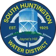 South Huntington Water District logo