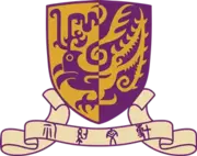 The Chinese University of Hong Kong