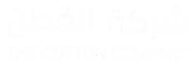 The Cotton Company logo