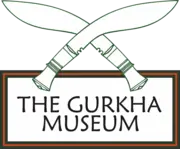 The Gurkha Museum Trust