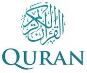 The Holy Quran – English logo