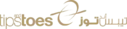 Tips & Toes ME