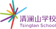 Tsinglan School