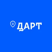 UA Travel