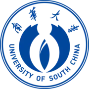 University of South China logo