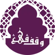 Wakaf Pahang logo