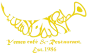 Yemen Cafe Family logo