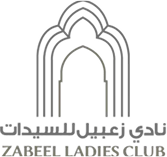 Zabeel Ladies CLub