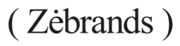 Zebrands logo