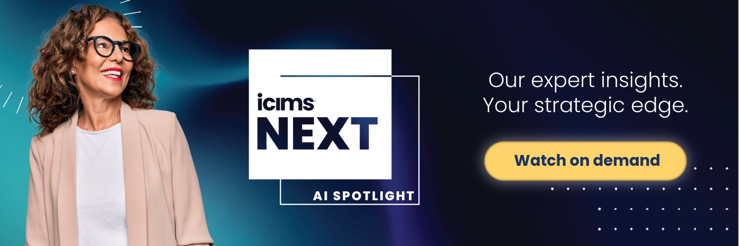 iCIMS banner
