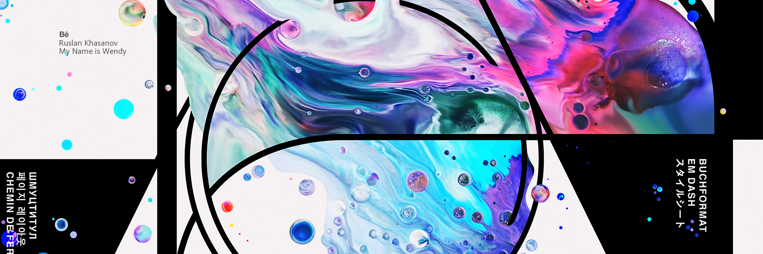 Adobe InDesign banner