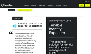 Preview of the Fukuoka Hibiki Shinkin Bank Case Study