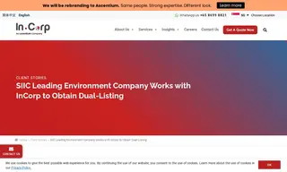 Preview of the SIIC Environment Holdings Ltd Case Study