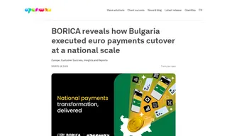 Preview of the BORICA AD Case Study