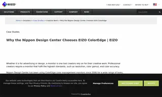 Preview of the Nippon Design Center Case Study