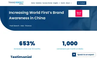 Preview of the World First Case Study