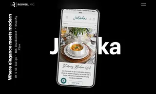 Preview of the Juliska Case Study
