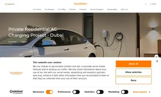 Preview of the Private Case Study