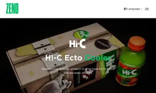 Preview of the Hi-C Case Study