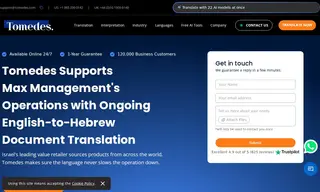 Preview of the Max Management Case Study
