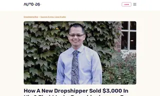 Preview of the AutoDS Case Study