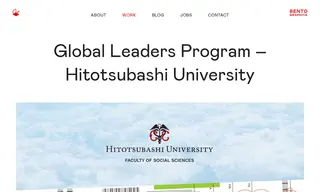 Preview of the Hitotsubashi University Case Study