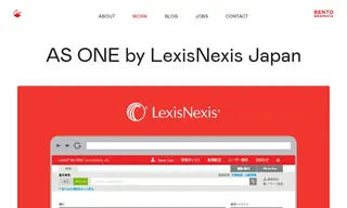 Preview of the LexisNexis Japan Case Study