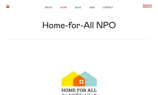 Preview of the Home-for-All NPO Case Study