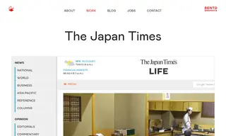 Preview of the The Japan Times Case Study
