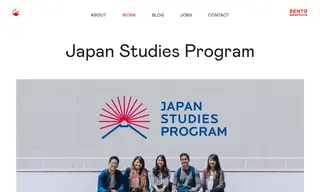 Preview of the Tokyo International University (tiu) Case Study