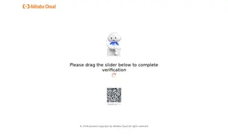 Preview of the Ultra Voucher Case Study
