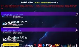 Preview of the Philanthropy Case Study