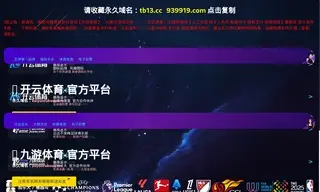 Preview of the Sharebite Case Study