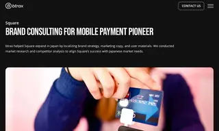 Preview of the Square Case Study