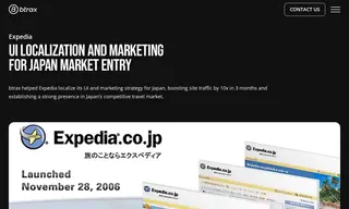 Preview of the Expedia Asia Pacific Case Study