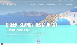Preview of the Greek Islands Restaurant Case Study