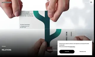 Preview of the Relations Inc Case Study